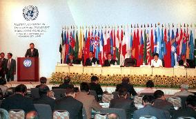 Asia-Pacific environment ministers kick off Japan confab